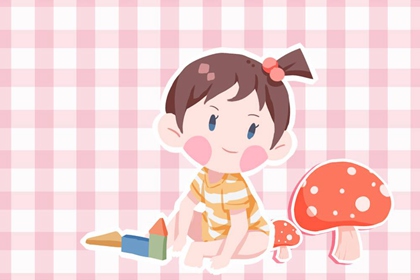 择吉皇历,老皇历,汉典老皇历