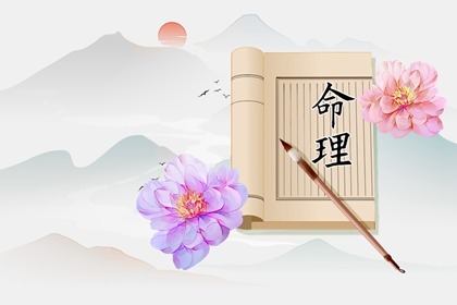 择吉老皇历|老皇历万年历|老皇历查询