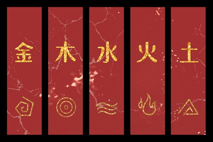 中国万年历黄历 万年历黄道吉日查询 黄历万年历老黄历