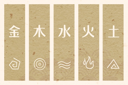 择吉日历_万年日历_日历吉日